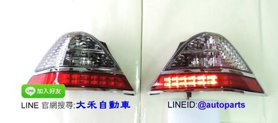 [大禾自動車]  HONDA ODYSSEY  RB1 LED 原廠款 07~08 尾燈