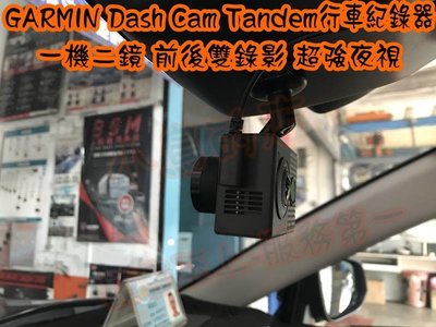 (小鳥的店)豐田 5代 RAV4 GARMIN Dash Cam Tandem行車紀錄器 前後鏡頭 錄車內 一機雙鏡