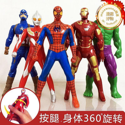 模型動漫超人力霸王樂高玩具模型復仇者英雄人物擺件鋼鐵人男