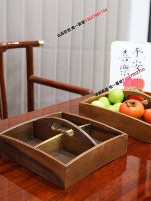 中式干果盒客廳酒店零食盤年貨家用結婚糖果盒分裝格商用實木堅果-沐雨家居