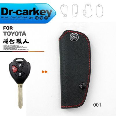 【Dr.Carkey】TOYOTA ALTIS WISH 豐田汽車 晶片 鑰匙皮套 傳統鑰匙皮套 鑰匙包 汽車百貨