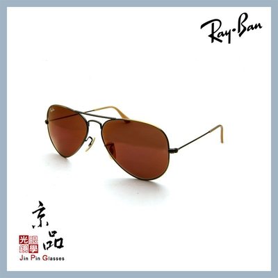 【RAYBAN】RB3025 167/2K 58mm 霧銅金框 紅水銀茶色片 雷朋太陽眼鏡 公司貨 JPG 京品眼鏡