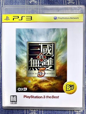PS3 真三國無雙 5 日文版 附中文使用說明書 PlayStation3