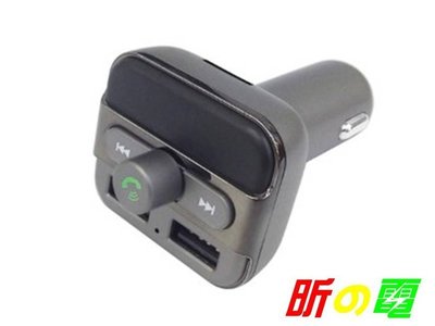 【勁昕科技】BT20車載藍牙免提FM發射器 雙USB車充3.4A總輸出 支持TF卡轉MP3