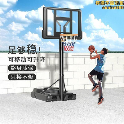 籃球架投籃框兒童家用可移動戶外籃筐掛式室外標準可升降成人室內