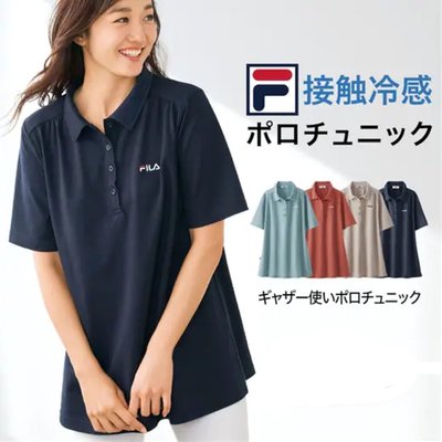 預 日本代購 M～LL FILA 日本限定 接觸冷感 棉混 Polo衫 一共有四個顏色可以選擇 大尺寸