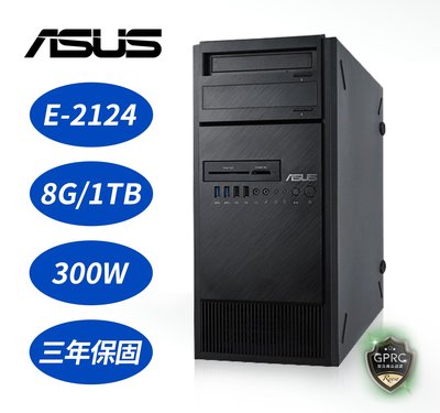 ASUS華碩 TS100-E10-PI4 直立式伺服器/ E-2124/8G/1TB/DVD-RW/300W/3Y