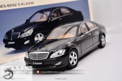 現貨熱銷- 奧拓 1:18 AutoArt 賓士 S500 賓士S-KLASSE 黑色 汽車模型收藏