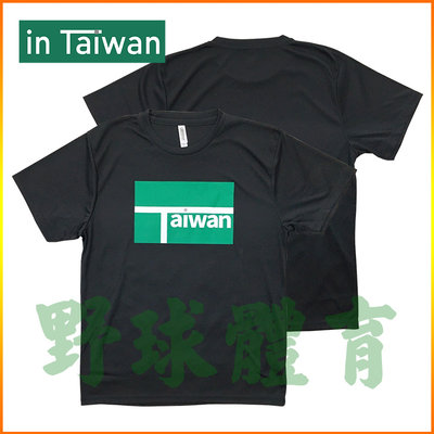 IN TAIWAN 短袖運動圓領T恤 黑 ITAIWAN-09