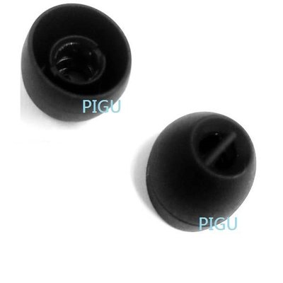 平廣 配件 SENNHEISER S號 1對 黑色 矽膠套 耳塞 適CX6.00BT CX3.00 CX5.00G