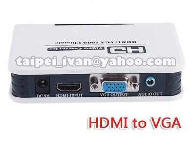 全新盒裝 HDMI 轉 VGA 視訊轉換盒 轉換器 支援1080P Full HD 電腦螢幕 XBox360 MOD PS3 可用