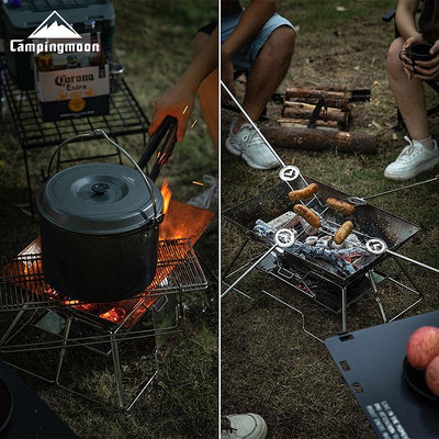 CAMPINGMOON  MT-3 大號摺疊便攜不鏽鋼烤肉爐 燒烤架BBQ 烤箱烤網燒烤爐 露營設備