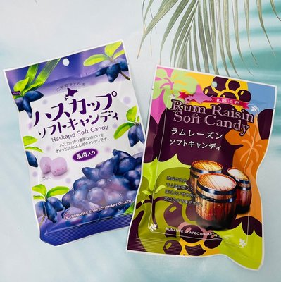 日本 羅曼史 北海道 葡萄乾風味牛奶糖/藍靛果風味牛奶糖 67.5g 兩款可選