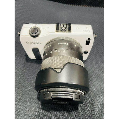 佳能 Canon EOS M 類單眼 大全配 白色 八成五新 18-55變焦鏡 外加兩顆電池 電池充電器 原廠轉接環