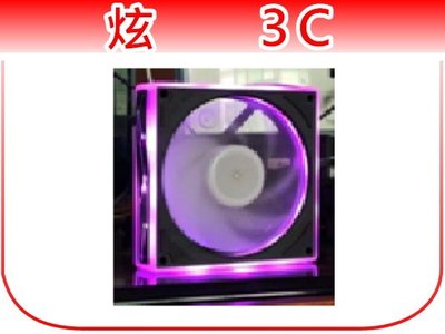 【炫3C】 幻彩 五彩RGB水晶風扇 12公分風扇 (FAN-B-C4)
