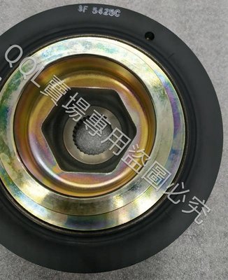 本田 CRV 98 K8 01-大孔28mm曲軸皮帶盤