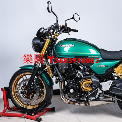 樂園 Z650RS前叉套 適用於 kawasaki Z650RS改裝前叉裝飾套 Z650RS 內襯 Kawasaki Z650