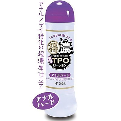 o日本NPG＊得濃TPOローション アナルハード 潤滑液360ml