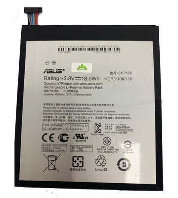 【萬年維修】ASUS ZenPad 10 Z300C(P023)全新電池 維修完工價1400元 挑戰最低價!!!