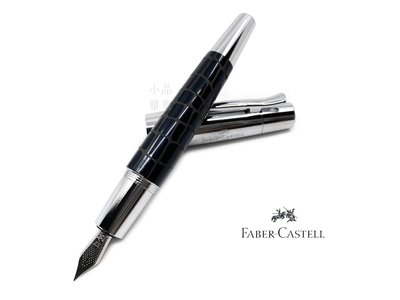 =小品雅集=德國 Faber-Castell 輝柏 E-MOTION系列 天然樹脂 鱷魚紋 黑色鋼筆（148232）