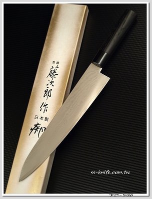 雙雄名家刀品《 藤次郎 》疾風日式63層大馬士革廚師刀270mm型號:FD-596