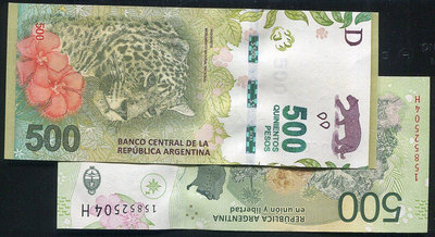 【紙幣】Argentina (阿根廷), P365 , 500 Peso 動物 , 2016 ,品相全新UNC