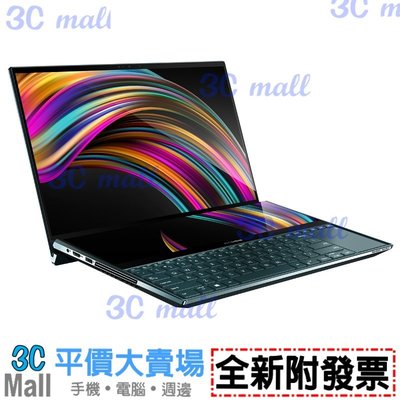 【全新附發票】ASUS ZenBook Pro Duo UX581LV-0021A10980H 筆記型電腦-蒼宇藍 NB