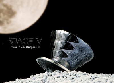 南美龐老爹咖啡 HARIO玻璃王 太空濾杯 SPACE V Metal P.V.D V60 玻璃濾杯金屬真空鍍鈦 太空銀