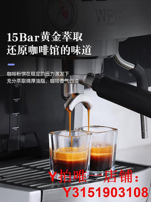 Welhome/惠家 KD-135B意式咖啡機膠囊家用專業全半自動小型商用