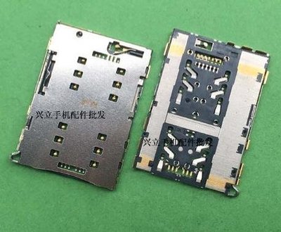 FOR 樂視超級手機1 X600 X608 LETV 樂視1卡槽 Sim卡座內置卡倉 W77 [281736-046]