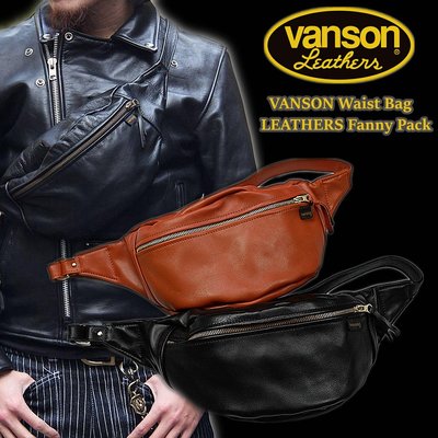 【TOP MAN】 VANSON WAIST BAG 牛皮機車包側背包腰包胸包騎士包213111907