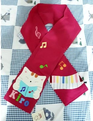 Kiro貓咪鋼琴拼布刺繡圍巾。
