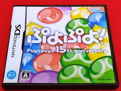 ㊣大和魂電玩㊣任天堂NDS遊戲 魔法氣泡 15週年紀念版 {日版}編號:L1-2DS 3DS 主機可玩
