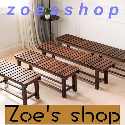 zoe-公園椅防腐木長椅花園戶外椅子陽臺椅花園長凳實木木質長條凳子