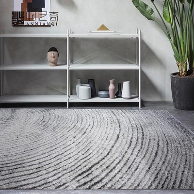 Annianqi條紋簡約地毯現代客廳臥室滿鋪沙發地墊ins風墊