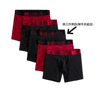 【西寧鹿】Hollister Co. HCO Hollister 海鷗 內褲 絕對真貨 可面交 S194