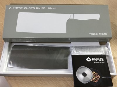 《免運》 柳宗理輕量型中華菜刀