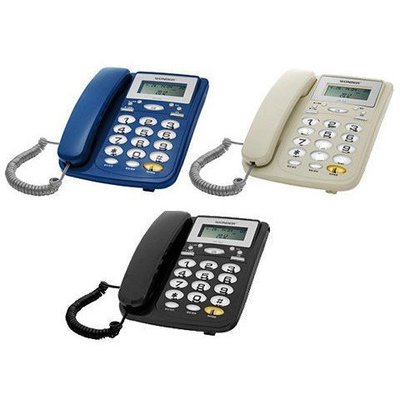 【大頭峰電器】WONDER 旺德 來電顯示電話WD-7002 寶藍/米白/黑