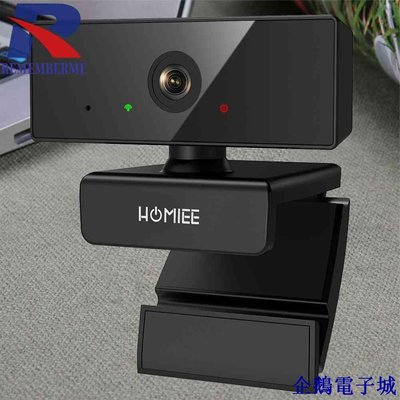 溜溜雜貨檔C80 Webcam with Microphone 2MP 30fps 1080P HD Web Cameras