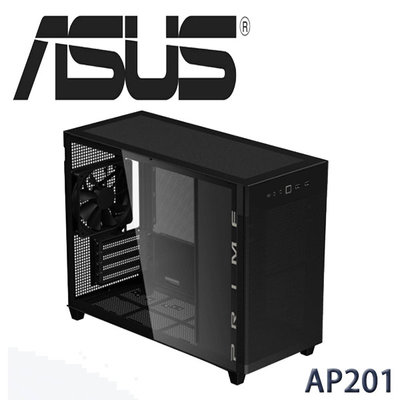 【MR3C】限量 含稅 免運 ASUS 華碩 Prime AP201 黑色 鋼化玻璃透側 Micro-ATX 電腦機殼