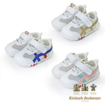 金安德森 KA 童鞋 11-13cm 第一階段學步鞋 軟底 輕量 防滑耐磨 洞洞寶寶鞋 CK0531