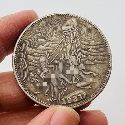 特價！1921流浪幣沙灘龍卷風黃銅舊銀紀念章 把玩創意銅銀硬幣紀念幣