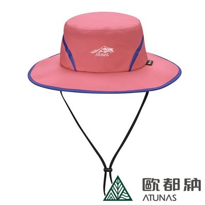 (登山屋)ATUNAS歐都納GORE-TEX 防水遮陽大盤帽(A1AHCC02N 桃紅/防水登山帽/防曬遮陽帽)