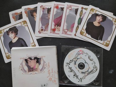 劉嘉玲-多桑與紅玫瑰-電視原聲帶紙盒-公關版首版2001BMG-CD已拆狀況良好