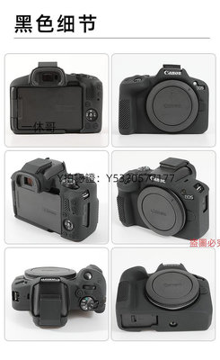 相機皮套 耐影 適用于R50硅膠套Canon佳能 EOS R50   R7硅膠套相機包 可愛保護套 軟套 卡通創意VLOG防塵便攜防摔防撞
