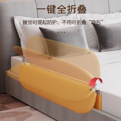 新品 床圍欄寶寶防護防摔防護欄免組裝可折疊旅行護欄兒童免安裝睡眠床 促銷