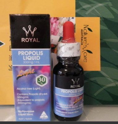 (澳洲現貨) 皇家蜂膠液Royal Propolis Liquid Light 30%