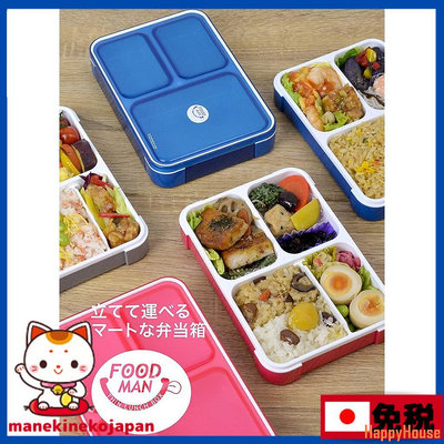 COCO居家小屋日本 CB Japan FOODMAN 便當盒 輕薄型便當盒 600ML DSK
