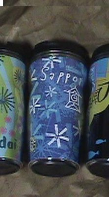 Starbucks星巴克~日本 2007 舊款 札幌 城市隨行杯12oz~全新己絶版~可面交