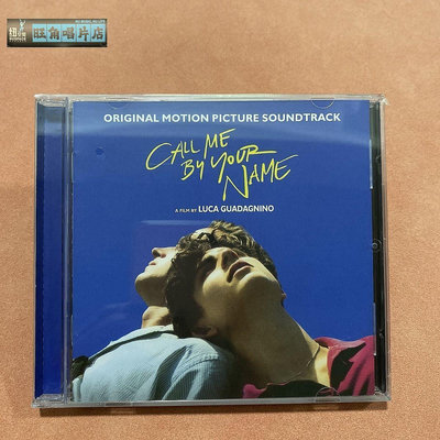 深情演繹超好聽 請以你的名字呼喚我 Call Me by Your Name CD【旺角唱片店】